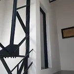 شقة La Cave
